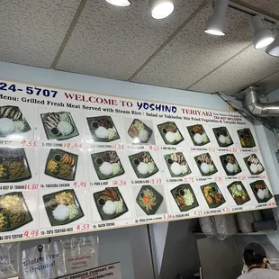 Yoshino Teriyaki